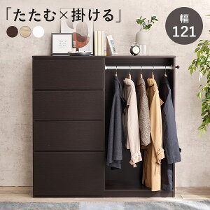 N[|ōő10%OFF11/4` `FXg nK[bNt 121([h[u N[[bg Lrlbg nK[ bN ^X [t [I ߗގ[ ߗ m o nK[