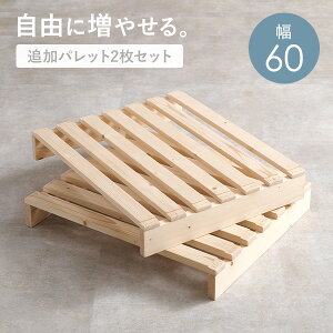 N[|5%OFF10/25 ǉpbg2SETipbg 2 Zbg Pi xbh ̂ pbg VR  [ ؐ ̂xbh [xbh qp  pbgxbh p