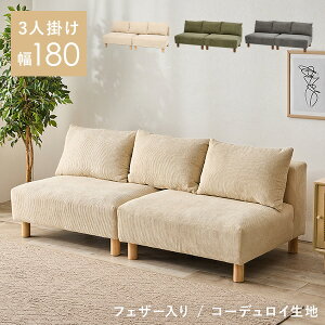 tFU[A[X\t@ 180cmyNikoszjRX(\t@ 2l| RpNg \t@[ 3l| _炩 A[X\t@ 2l [\t@ 3l tFU[ H R[fC  I