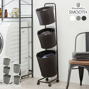 10%OFF12/4 20` h[bNySMOOTHzX[X Eh^oXPbg3i 36.5cmih[oXPbg h[[ h[S 󂩂 3i  Vv  E