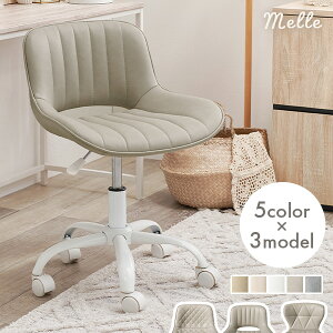 10%OFFN[|聚12/4E5 3^CvIׂ fXN`FAyMellez( `FA  ItBX`FA 킢 wK֎q  LX^[t RpNg p\R`FA ] q