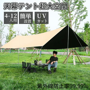 Veg ^[veg \Lv eg ^eg 4lp 5lp 12lp ȒP y UVJbg Oh~ Ռ ՔM eg h h ʋC ϐ ܂肽 ܂ݎ ݉cȒP 