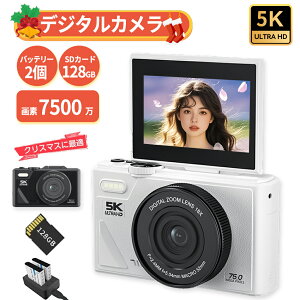 ySNSŘbI5KV1Nۏ؁zfWJ fW^J 5K 7500f wifiΉ 18{Y[ 3.0C` 180°] rfIJ Be I[gtH[JX AF@\ wifi@\ u␳ USB[d h