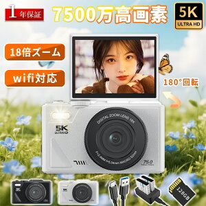 y5KVISNSŘb聙1Nۏ؁zfWJ fW^J 4K 5K 6400f wifiΉ 18{Y[ 3.0C` 180°] rfIJ Be I[gtH[JX AF@\ wifi@\ u␳ USB[d 