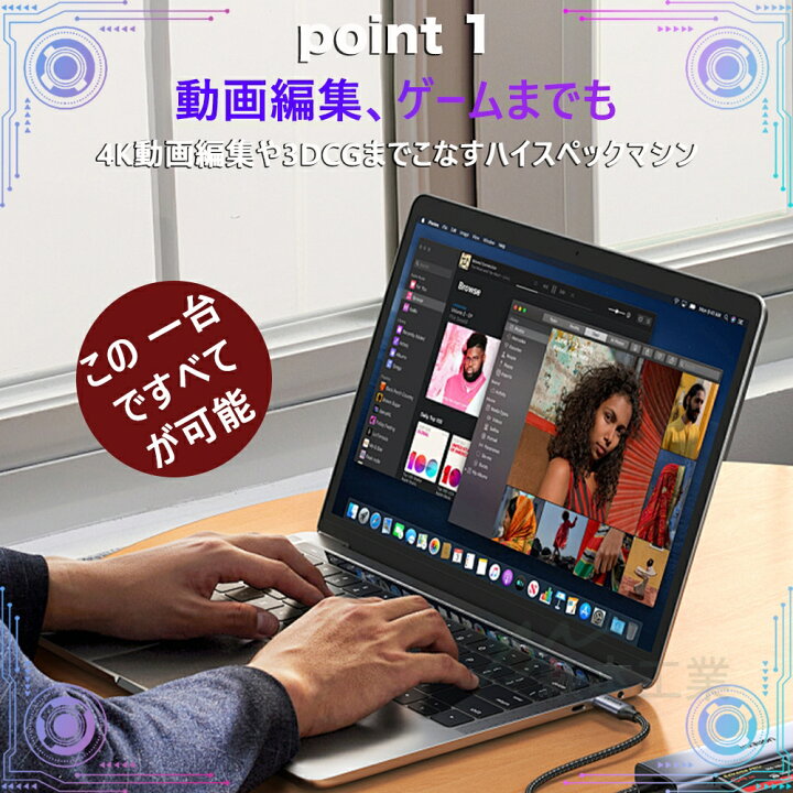楽天市場】【新品☆高性能Croe i7搭載】ノートパソコン パソコン 