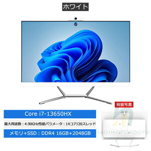 y3Nۏ+officetzfXNgbvp\R Vi officet ̌^pc fXNgbvPC p\R 13CPU intel Core i5 i7 24C` ^ tHDť^ MS Windows11 16GB SSD 2TB USB 3.0 WIFI A