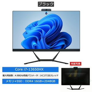 y3Nۏ؁officetlCVizfXNgbvp\R ̌^pc Vi officet Windows11 fXNgbvPC p\R Zbg 24C` ^ FHDť^ CPUCe Core i5 i7 16GB SSD2TB USB WiFi B