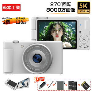 ySX10%OFFI5KVVizfWJ fW^J 5K 8000f Be 3.0C` 18{Y[ AF OTG@\ 270°] u␳ I[gtH[JX rfIJ B ^ VlogJ