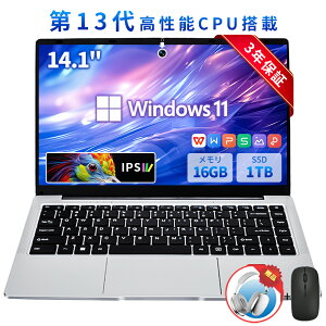 yCeleron N4000ځzp\R m[gp\R officet Vi ݒς 14.1C` IPSt windows11 13CPU Celeron N4000 PC Laptop notebook WebJ WIFI Bluetooth 12GB SSD 2TB ^  3Nۏ