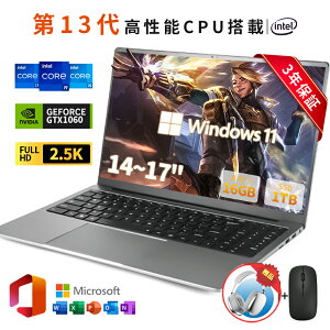 y\CPU+ONۏ؁zp\R m[gp\R Vi officet 13㍂\CPU N5095 N95 i3 i5 i7 i9 AMD windows11 14 15.6 17C` ^ HDCht USB3.0 WEBJ eL[t 32GB SSD