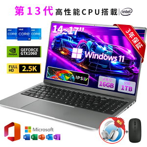 yONۏ+r[Tzp\R m[gp\R Vi officet ݒς 13CPU N5095/N95/i3/i5/i7/i9 AMD windows11 14 15.6 17C` ^ HDCht Laptop notebook USB3.0 WEBJ 3