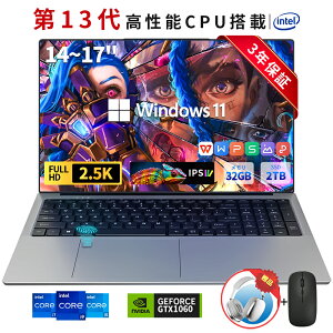yCore i9V+ONۏ؁zp\R m[gp\R Vi windows11 officet 13CPU N5095 N95 i3 i5 i7 i9 AMD 14/15.6/17.3C` ^ HDCht Laptop notebook USB3.0 WEBJ 32GB 2TB m[gpc 