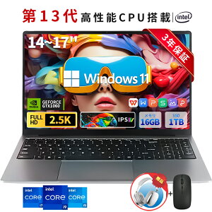 yItBXEwKɍœK+ONۏ؁zm[gp\R p\R Vi Officet Windows11 14 15.6 17C` ^ 13CPU N5095 N95 i3 i5 i7 i9 AMD HDCht Laptop USB3.0 WEBJ 32GB SSD 2TB m