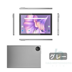 y2025VI1Nۏ؁r[Tz^ubg Android15 10.1C` ^ 6000mAh ipsXN[  16GB SSD 320GB PlayXgAΉ WiFi5 Bluetooth5.0 AhCh ^ubg 8RACPU 2.0Ghz ^ubg