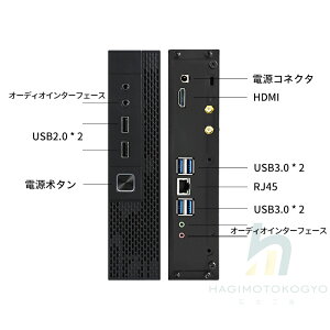 y2Nۏ؁officetz~jPC mini pc Vi fXNgbvp\R p\R officet windows11 13㍂\CPU intel Core i5 i7 ő4.9GHz 4KHD 60Hz DDR4 16GB SSD 1TB WiFi Bluetooth USB3.0 ^fXNgbvp