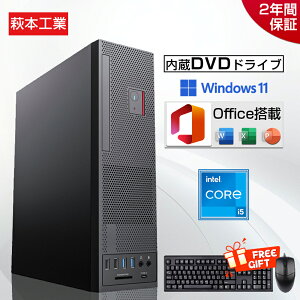 y2Nۏ؁DVDhCutofficeځVizfXNgbvp\R p\R Vi Officet \CPU Intel Core i5-4570 Ce Windows11 ݒς Bluetooth5.2 WiFi6 USB3.0  8GB SSD 512G