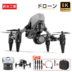 y1Nۏ؁8KdJzh[ Jt Vi ^ gCh[ 8KdJ 掿 wifiΉ 50{Y[ 360°tbv \ K@ ܂ݎ y [P[X S q 