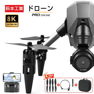 y1Nۏ؁8KdJzh[ Jt Vi ^ gCh[ 8KdJ 掿 wifiΉ 50{Y[ 360°tbv \ K@ ܂ݎ y [P[X S q 