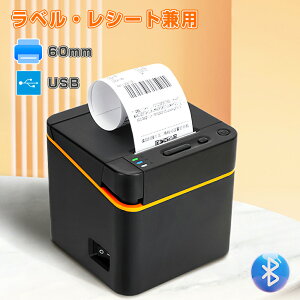 y1NSۏ؁Kizxv^[ V[gv^[ p T[}v^[ POSWv^[ MoCv^[ USBEBluetoothΉ ^ y 58mm 90mm/sx POS X}