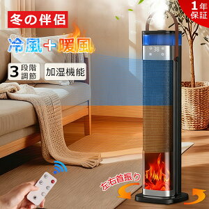 y15SX10%OFFIgpzq[^[ Z~bNq[^[ g dCt@q[^[  g EU ^C}[ g[ t@ ]|OFF Rt 3iK