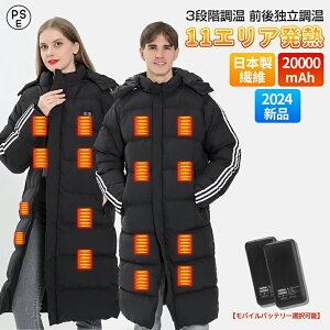 y11GAMKVizx`R[g dMWPbg dM Y g fB[X 􂦂 dMx`R[g 11GAM X|[c {@ۃq[^[ dMR[g plq[^[ 