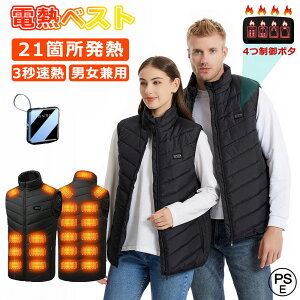 y21ӏMz dMxXg q[^[xXg 21ӏM 3bg MxXg obe[t N q[gWPbg g {@ۃq[^[ 3iKx dMWPbg hxXg 