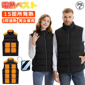 y15ӏMzdMxXg MxXg oCobe[t {@ۃq[^[ 15ӏ𔭔M _ExXg Y fB[X q[^[xXg MxXg 3iK OƗ g 