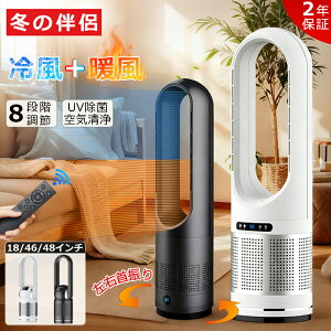 yI2Nۏ؁gpVizZ~bNq[^[ @ HȂ g@ C dCq[^[ ^[t@ 啗 g g[ UV gؑ 8iK q[^[ t@