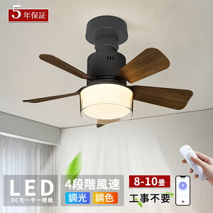 y2025Vr[TzV[Ot@Cg led V[Ot@ t@tƖ DC[^[  k 8 10 F E26 @ APPΉ | ^ y ^ É Ⴂ