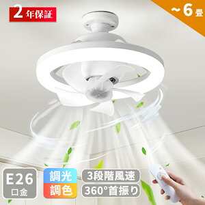 y2025V+r[TzV[Ot@Cg led V[Ot@ E26 t@tƖ T[L[^[  6 F Ɩ VƖ Rt @ rO
