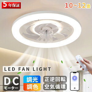 y2025VoI5Nۏ+r[TzV[Ot@Cg led F DC[^[ t@tƖ V[Ot@ 360°U  @ 8 10 12 V䃉Cg Ɩ ȃG