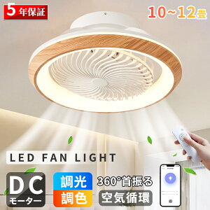 y聚5Nۏ؁2025VIzV[Ot@Cg led V[Ot@ DC[^[ t@tƖ  k F 8 10 12 APPΉ ?U ʒ V[OC