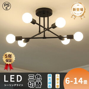 y5Nۏ+r[TzV[OCg led 6 810 12 14 F VƖ ԐڏƖ Rt 邢 rO dC Ɩ m ԃCg a Q rO Ce