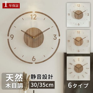 y1NԂ̐iۏ؁zv Ǌ|v |v dg ؐ ^̃fUC  k É ؖڒ a30cm 35cm y ԍq Ȃ h[^ ItBX Abj Ebh  Q 