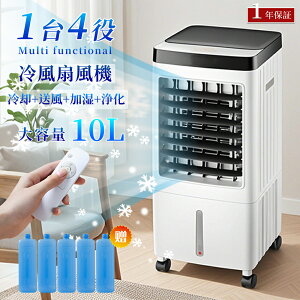 y2025VI聚14z╗@ ╗@ ╗ 14 ㉺E U 3iK   ╗[h ╗t@ X^[^ T[L[^[ @ ƒp ^ É 10