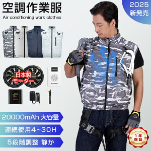 yĂ̔Iҏ΍20000mAhz󒲍ƕ ① p MǑ΍ {[^[ 30V̓t@t UPF50+ 󒲍ƕ 󒲍ƒ 󒲐 É 3iK 20000mAh 啗 ^  M