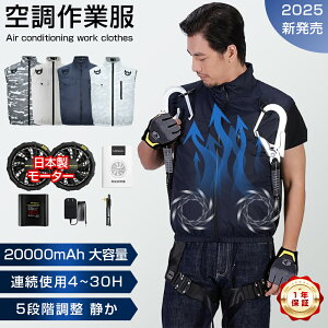 yĂ̔Iҏ΍20000mAhz󒲍ƕ 󒲃xXg ① p MǑ΍ {[^[ 30V̓t@t UPF50+ 󒲍ƕ 󒲍ƒ 󒲐 É 3iK 20000mAh 啗