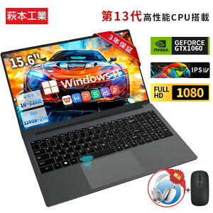 yNvidia GTX 1060ځ3Nۏ؁Q[ɍœKzp\R m[gp\R Vi 13CPU N95 Nvidia GTX1060 DDR5 officet windows11 15.6^  IPSt Ch ^ubgPC 32GB SSD 2TB 180x