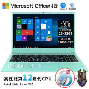 yJISKiL[{[hzm[gp\R Vi officet laptop  p\R windows11 pc 15.6^ eBt@j[ Microsoftoffice 12CPU N95 tHDt wF {zL[{[h SҌ 