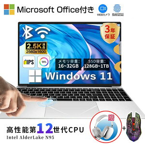 m[gp\R Officet Vi p\R 12 Intel AlderLake N95 Windows11 15.6^  IPSt tHD 32GB DDR4 SSD 512GB 1TB 2TB Win11 WebJ WiFi Type C m[gPC pt@ w zoom v