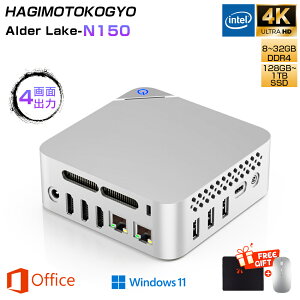 y2Nۏ؁4ʏóofficeځz~jPC mini pc Vi p\R officet windows11 13㍂\CPU intel N150 ő3.6GHz 4KHD 60Hz 4ʏo DDR4 32GB 3200MHz/s  M.2 SSD 1024GB WiFi5 Bluetooth5.2 USB RpNg