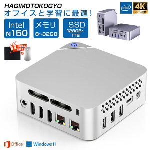 y2Nۏ؁N150\CPUofficeځz~jPC mini pc Vi p\R officet windows11 13㍂\CPU intel N150 ő3.6GHz 4KHD 60Hz 4ʏo DDR4 32GB 3200MHz/s  M.2 SSD 1024GB WiFi5 Bluetooth5.2 USB RpN
