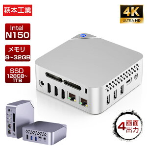 y2025VI3Nۏ؁officetViz~jPC mini pc Vi p\R officet windows11 13㍂\CPU intel N150 ő3.6GHz 4KHD 60Hz 4ʏo DDR4 32GB 3200MHz/s  M.2 SSD 1024GB WiFi5 Bluetooth5.2 USB R