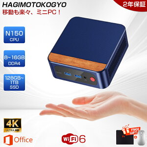 y3Nۏ؁Éofficeځz~jPC mini pc Vi p\R officet windows11 13㍂\CPU intel N95 N150 ő3.6GHz 4KHD 60Hz 2ʏo DDR4 16GB 3200MHz/s  M.2 SSD 1024GB WiFi6 Bluetooth5.2 USB RpNg