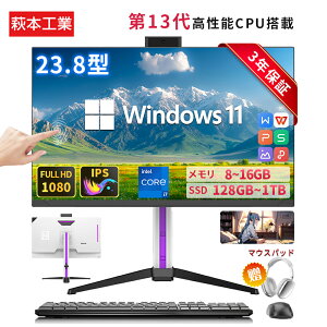 y2025V+ONۏ؁zfXNgbvp\R ̌^pc p\R officet ݒς Vi 13Core CPU fXNgbvPC Q[~Opc Windows11 23.8C` IPS tHDť^ Ce Intel