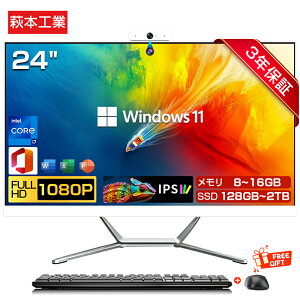 y2025VI3Nۏ؁zfXNgbvp\R ̌^pc Vi officet p\R 22/24^ tHDť^ CPUCe Core i5 i7 MS officet Windows11 16GB SSD 2TB USB 3.0 5G WIFI Bluetooth A