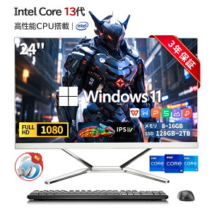 y3Nۏ+officetzfXNgbvp\R Vi ̌^pc p\R 13CPU intel Core i5 i7 22/24C` ^ tHDť^ MS officet Windows11 16GB SSD 2TB USB 3.0 WIFI AvCh C