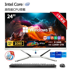 y2025VI3Nۏ؁zfXNgbvp\R ̌^pc Vi officet p\R 24^ tHDť^ CPUCe Core i5 i7 MS officet Windows11 16GB SSD 2TB USB 3.0 5G WIFI Bluetooth Av