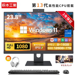 y3Nۏ+officetzfXNgbvp\R ̌^PC fXNgbvPC p\R 13Core CPU Windows11 23.8C` IPS tHDť^ officet ݒς fXNgbvp\R Ce In