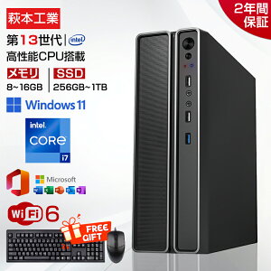 y2Nۏ؁WiFi6ځofficeځVizfXNgbvp\R p\R Vi Officet 13㍂\CPU Intel Core i5 i7 Ce Windows11 ݒς Bluetooth5.2 WiFi6 USB3.0  16GB SSD 1TB 